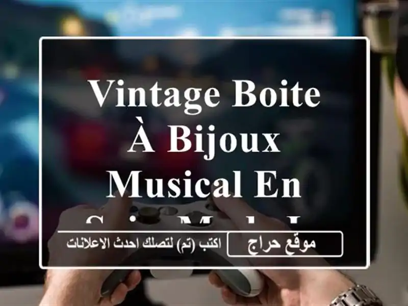 Vintage boite à bijoux musical en soie, made in Japan