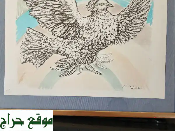 لوحة بيكاسو الأصلية 