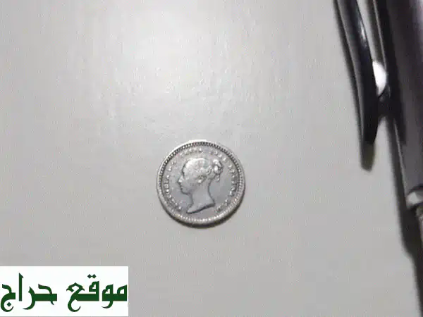 كنوز الماضي بين يديك! عملات نادرة وقيمة -...