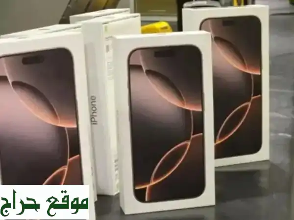 تقسيط جوالات في المنطقة الشرقية | احصل على هاتفك...
