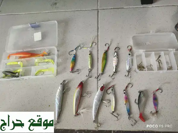 عِش مغامرة الصيد! طقم صيد بحري كامل للبيع بسعر...