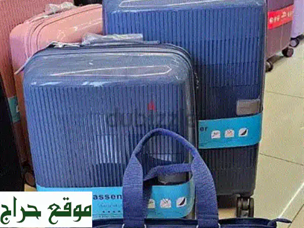 خصم 50% على طقم حقائب سفر سويسرية فاخرة!  (ضمان ضد الكسر)