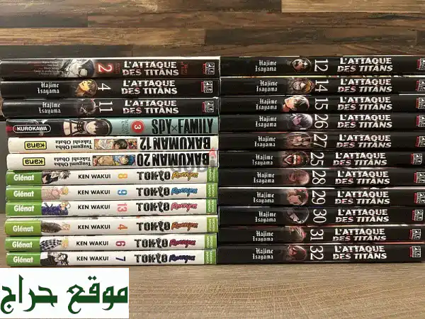 مجموعة مانجا وأنيمي مذهلة بـ 115 دولار فقط! (كتب)