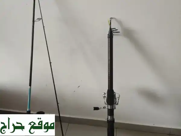عِش مغامرة الصيد! طقم صيد بحري كامل للبيع بسعر لا يُفوّت