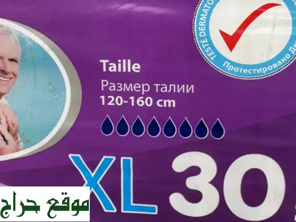 حفاضات كبار السن - عروض جملة مميزة! 925 كرتون متوفرة