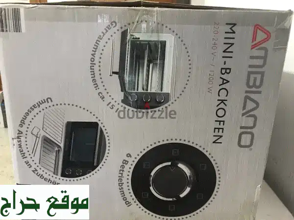 Ambiano Electric Oven