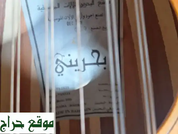عود بحريني أصيل - صوت شجي ووزن خفيف (1200 درهم...