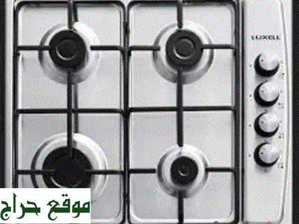 ثلاجة TCL 14 قدم - جودة عالية بسعر لا يقاوم! 🎁