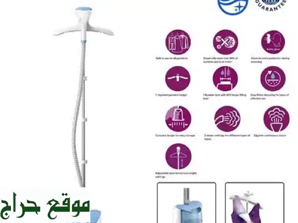 مكواة بخار فيلبس GS482 - قل وداعاً للكِرِيْشات! ✨
