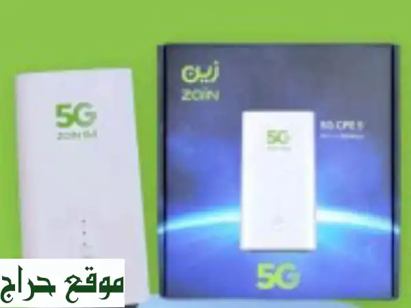انترنت 5G لا محدود + راوتر مجاني من زين! عرض حصري لفترة محدودة