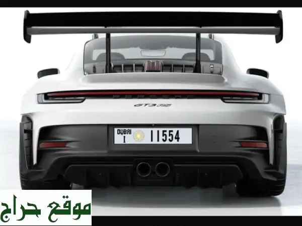 رقم مميز للبيع في دبي - 11554 - فرصة ذهبية!