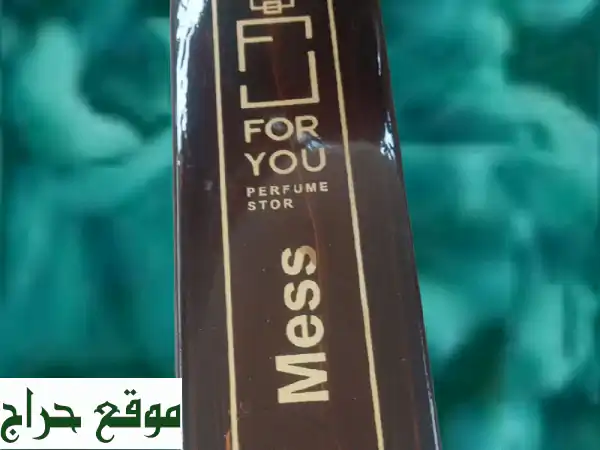 عطور رجالية فاخرة في الرياض | أسعار جملة مذهلة + توصيل سريع