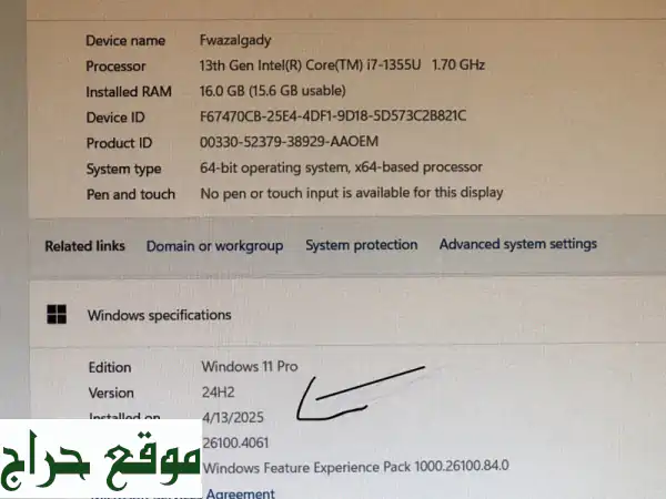 لاب توب ASUS Vivobook i7 - استخدام شهرين فقط! (سعر مميز)