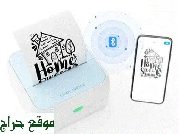 طابعة HP Deskjet 3 في 1 متعددة الوظائف - بحبر جديد! بسعر لا يقاوم!