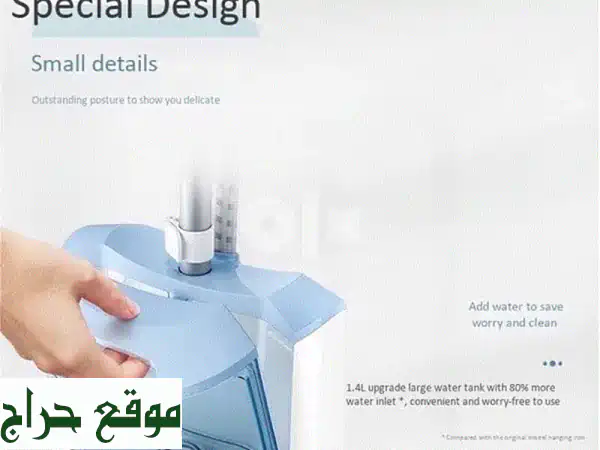 مكواة بخار فيلبس GS482 - قل وداعاً للكِرِيْشات! ✨