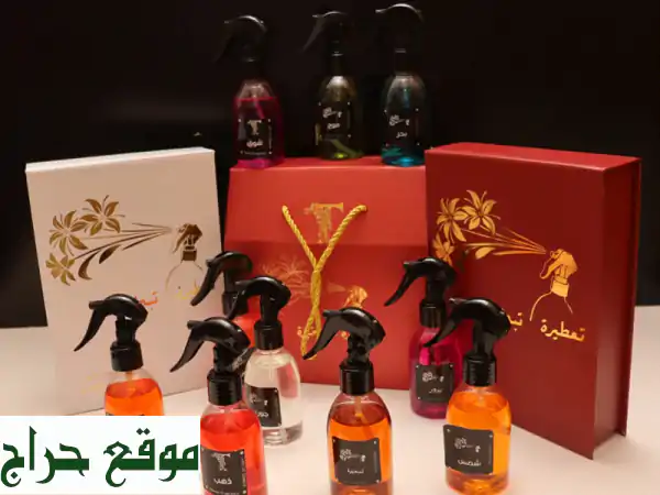 عطور فاخرة: 14 عطرًا في 3 بوكسات -  ثباتٌ يدوم...