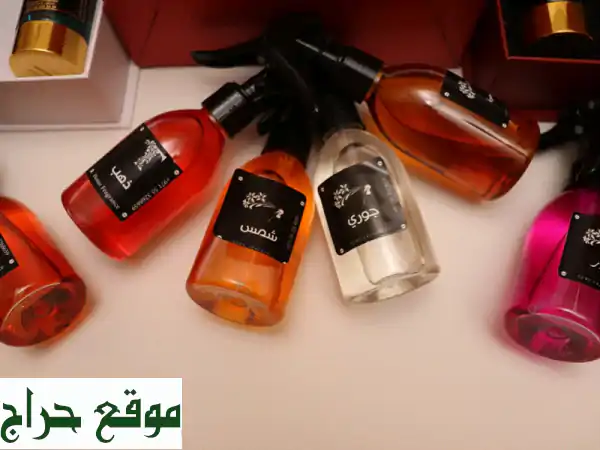عطور فاخرة: 14 عطرًا في 3 بوكسات -  ثباتٌ يدوم طويلًا، ورائحةٌ لا تُنسى!