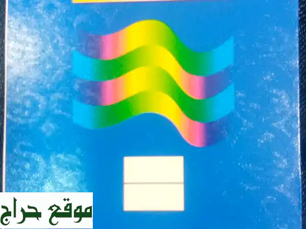 دفتر ملاحظات سبيرو SINARLINE: تنظيم أفكارك بلمسة إبداعية