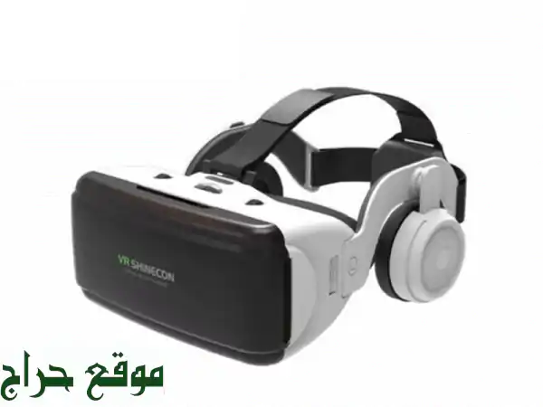 اغمر نفسك في عالم الواقع الافتراضي! كاميرا VR...