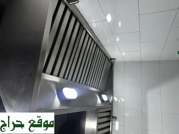 فرصة ذهبية! معدات مطعم كاملة للبيع - جاهزة للعمل!