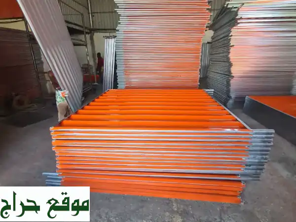 عرض لا يُفوّت! شينكو 2x2 متر مع سُبور وكلبس بـ 65 درهم فقط!