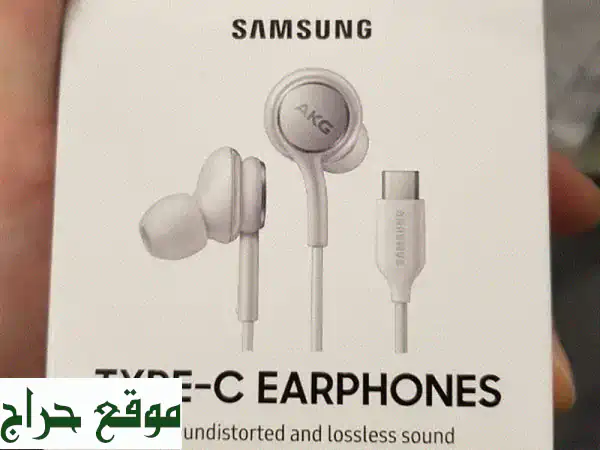 سماعات Samsung AKG الأذن بتقنية Type-C بيضاء - بسعر لا يُصدق!...