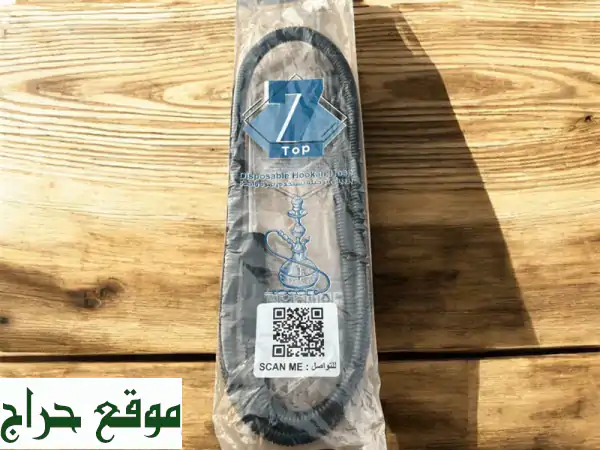 فحم وولاعات عالية الجودة بأسعار لا تُقاوم - عروض جملة مميزة!