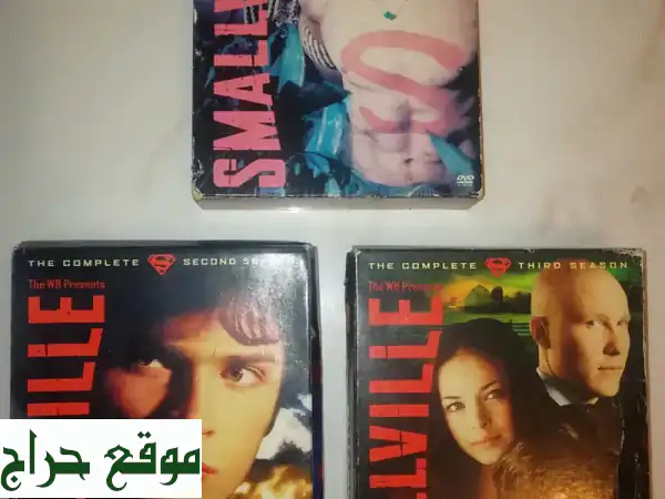سلسلة Smallville الكاملة على أقراص DVD الأصلية! (المواسم 1-7)