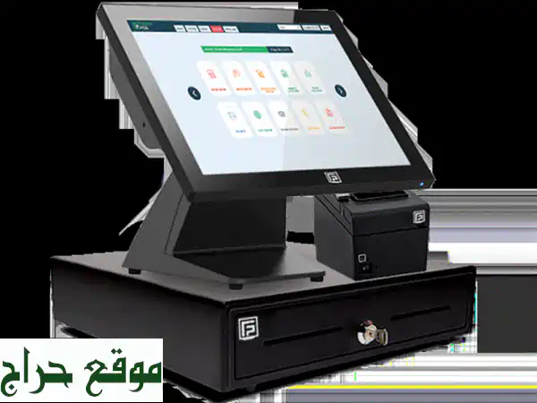 نقطة بيع كاشير INVO مستعملة - بحالة ممتازة + برنامج...