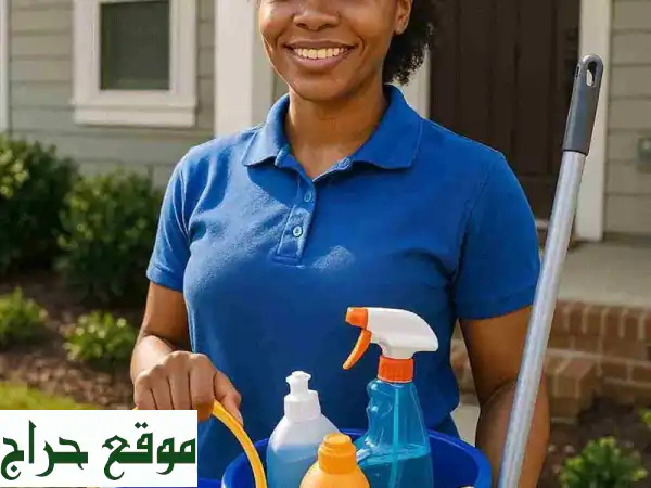 فرصة ذهبية! رخصة تنظيف مباني جاهزة في الشارقة - 65,0 درهم فقط!