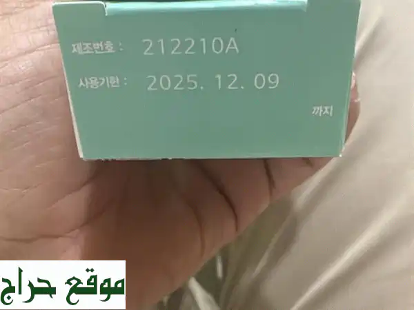 معجون أسنان كوري عالي الجودة - 14,000 حبة بسعر لا...