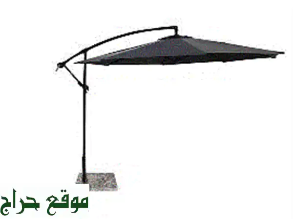 ☀️ شمسية أمبريلا Umprella ٣٠٠ سم: ظلٌّ منعش...