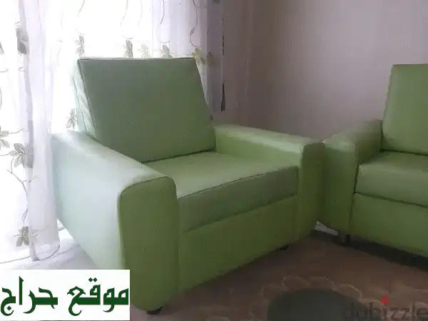 طقم أريكة فاخر من الجلد الصناعي - لون فيستاش أخضر رائع!