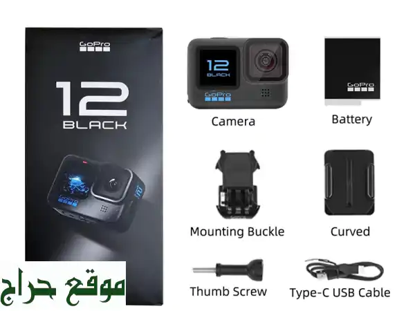 GoPro Hero 12 جديدة - استخدام خفيف للغاية! سعر مغرٍ + ملحقات!
