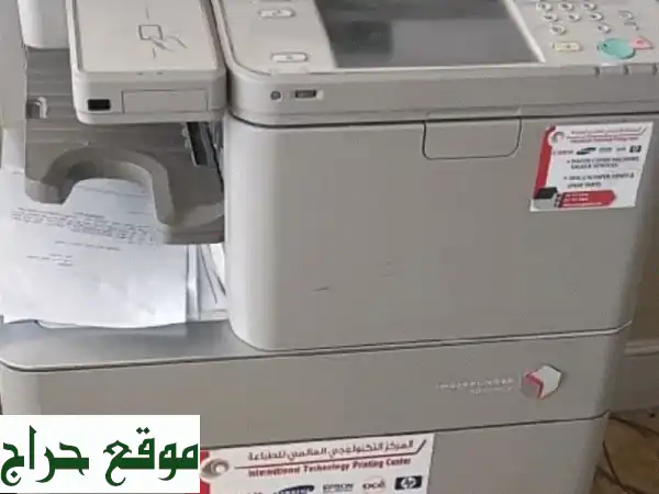 طابعة كانون عالية الجودة بسعر لا يُصدق! ✨