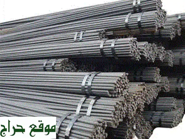 حديد تسليح وأخشاب ومواد بناء - أفضل الأسعار...
