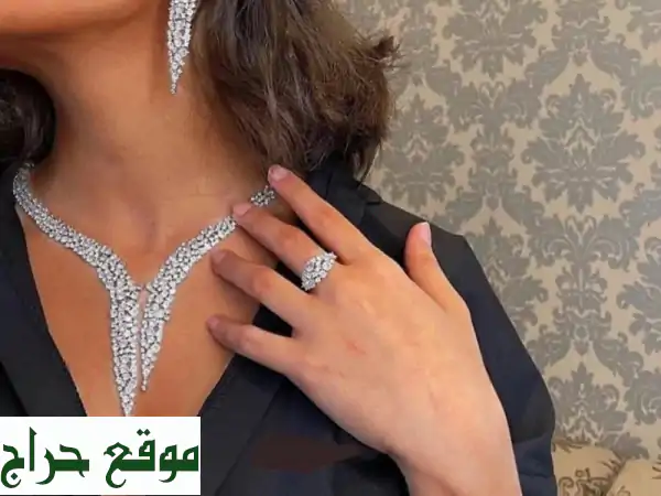 طقم زركون فاخر - بريق الألماس بسعر لا يُصدق! 💎