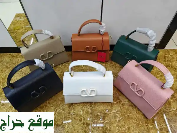 حقيبة فالنتينو غارافاني الفاخرة: أناقة لا...