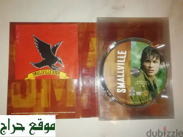 سلسلة Smallville الكاملة على أقراص DVD الأصلية! (المواسم 1-7)