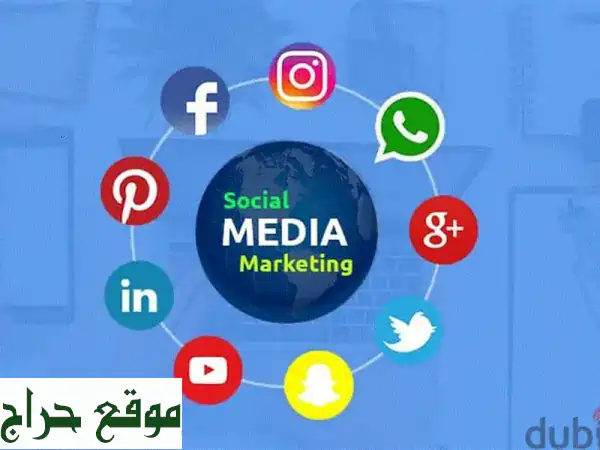 دفع حسابات التواصل الاجتماعي 🚀 - المزيد من...