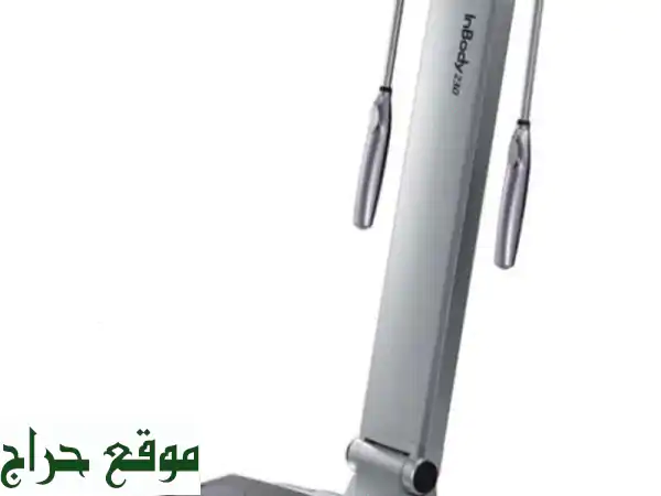 جهاز InBody 230 - تحليل دقيق لجسمك بسعر مميز!