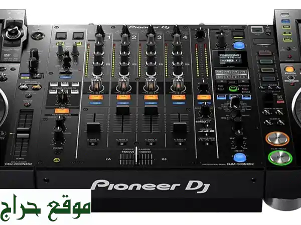 تجربة دي جي احترافية:  Pioneer CDJ-2000NXS2 + DJM-900NXS2  - عرض...