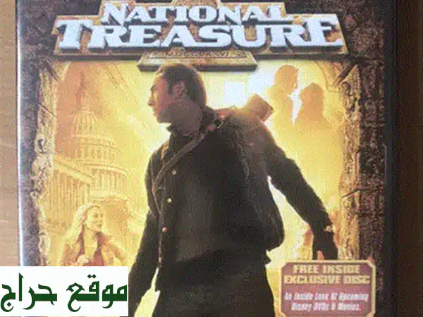 ثلاثي الرماة (1993) - دي في دي أصلي بحالة ممتازة! كيفر ساذرلاند، كريس أودونيل، تشارلي شين