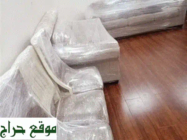 نقل عفشك بأمان وسهولة مع صفا إكسبرس - تغليف، فك، تركيب، وضمان!