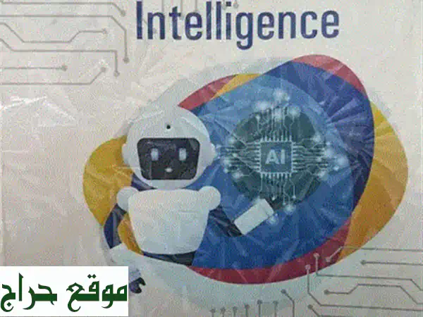 غوص في عالم سيدني شيلدون: رواية (إذا أتى الغد) تجربة لا تُنسى!