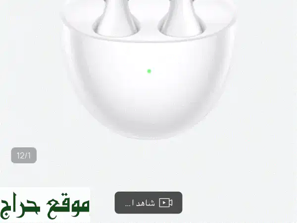 هواوي فري بادز 6 - سماعة أذن لاسلكية جديدة كلياً!...