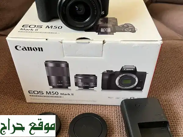 كاميرا Canon EOS M50 Mark II + عدستين احترافيتين بسعر...