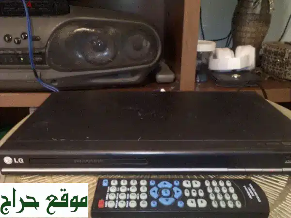DVD LG بحالة ممتازة + ريموت!  (شغال تماماً)