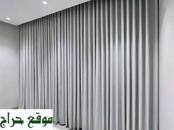 ستائر، كنب، جلسات خارجية، وتنجيد في الرياض - أسعار...