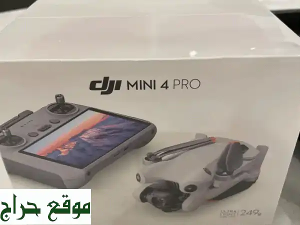 ✈️ DJI Mini 4 Pro: جودة سينمائية في راحة يديك!  خصم خاص...